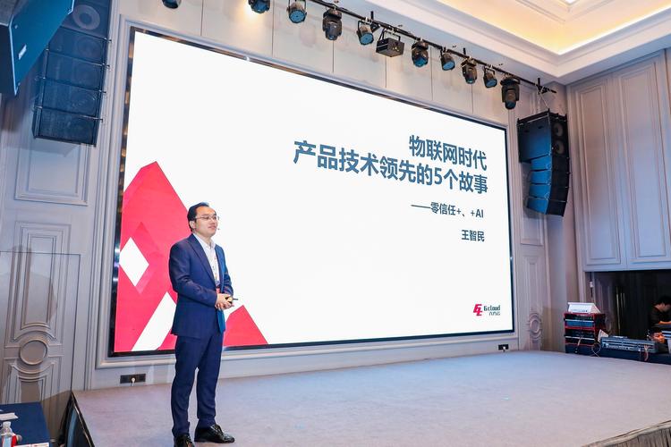 在工业互联网安全向物联网安全深化的历史进程中,六方云产品技术秉承"