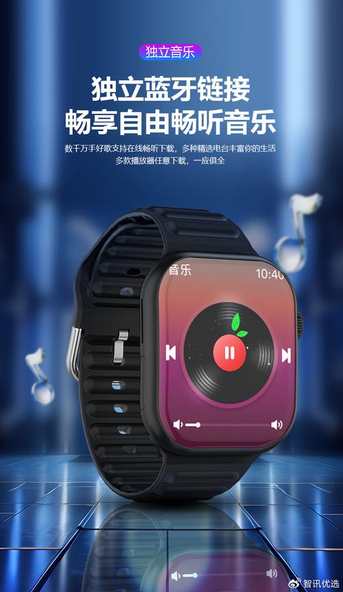 b系列产品:5g插卡全网通,升级合金机身